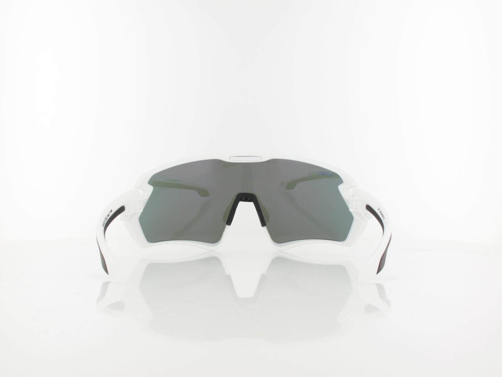 UVEX | sportstyle 231 S532065 8806 140 | white matt / supravision mirror blue