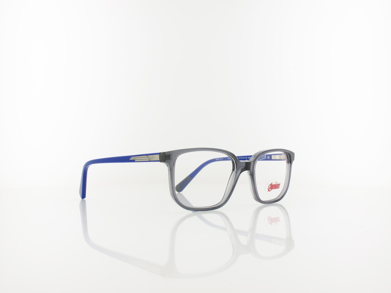 Avengers | DA AA052 C93 47 | grau