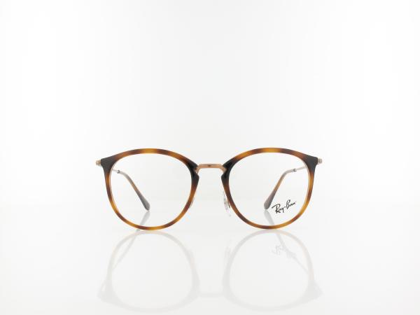 Ray Ban | RX7140 5687 49 | stripped havana